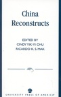 Cover: China Reconstructs - University Press of America