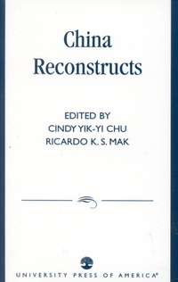 Enlarge image Cover: China Reconstructs - University Press of America