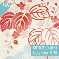Cover: V&A Kimono Silks - mini wall calendar 2018 (Art Calendar) - Flame Tree Publishing