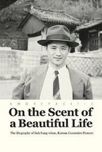 Abbildung von: On the Scent of a Beautiful Life - Ebury Press