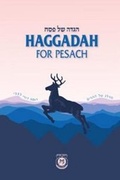 Cover: Haggadah for Passover Deer (English) 6x9 - Kehot Publication Society