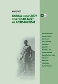Cover: MORESHET JOURNAL (Volume 14/2017) - Multi Educator, Incorporated