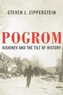 Cover: Pogrom - Liveright Publishing Corporation