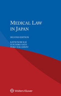 Abbildung von: Medical Law in Japan - Kluwer Law International