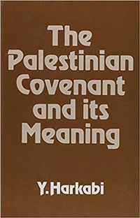 Abbildung von: The Palestinian Covenant and Its Meaning - Vallentine Mitchell & Co Ltd