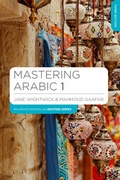 Cover: Mastering Arabic 1 - Red Globe Press