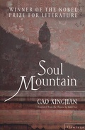 Cover: Soul Mountain - Flamingo