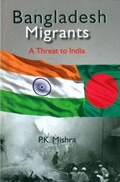 Cover: Bangladesh Migrants - Gyan Publishing House