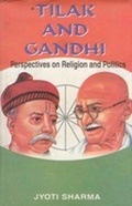 Cover: Tilak and Gandhi - Gyan Publishing House