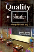 Cover: Quality in Education - Kalpaz Publications