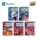 Cover: Rapid Starter Level Easy Buy Pack (3 x18 titles and Teaching Guide) 10/08 - Heinemann