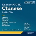 Cover: Edexcel GCSE Chinese Audio CD 2 - Edexcel Limited