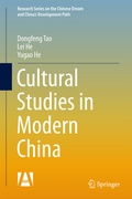 Cover: Cultural Studies in Modern China - Springer