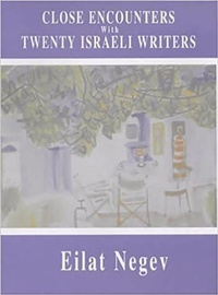 Enlarge image Cover: Close Encounters with Twenty Israeli Writers - Vallentine Mitchell & Co Ltd