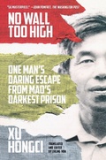Cover: No Wall Too High - Sarah Crichton Books