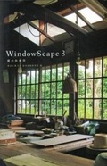 Cover: Windowscape 3 - Filmart