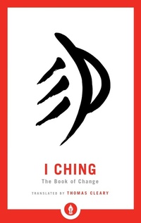 Enlarge image Cover: I Ching - Shambhala