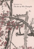 Cover: Modern Ink - University of Hawai'i Press