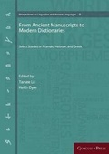 Cover: From Ancient Manuscripts to Modern Dictionaries - Gorgias Press