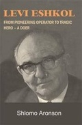 Cover: Levi Eshkol - Vallentine Mitchell & Co Ltd