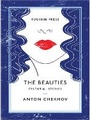 Cover: The Beauties - Pushkin Press