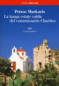 Cover: La lunga estate calda del commissario Charitos - I delfini. Best seller;La nave di Teseo