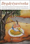 Cover: Drgdrsyaviveka - Pomaska-Brand