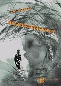 Cover: Melzervariationen - freiraum-verlag