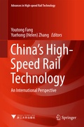 Cover: China's High-Speed Rail Technology - Springer