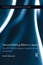 Cover: Decision-Making Reform in Japan - Routledge