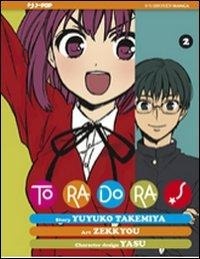 Abbildung von: Takemiya, Y: Toradora! - J-POP;Edizioni BD