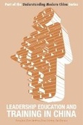 Cover: Leadership Education and Training in China - ACA Publishing Limited