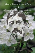Cover: Marcel Proust, roman moderne - Brill