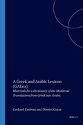 Cover: A Greek and Arabic Lexicon (GALex) - Brill