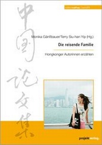 Abbildung von: Die reisende Familie - Projekt