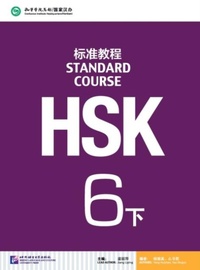 Enlarge image Cover: HSK Standard Course 6B - Textbook - Beijing Language & Culture University Press,China