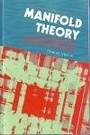 Cover: Manifold Theory - Woodhead Publishing