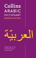 Cover: Arabic Essential Dictionary - Collins