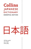 Cover: Japanese Essential Dictionary - Collins
