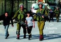 Cover: On Palestine and Prisoners - Spokesman Books