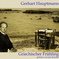 Cover: Griechischer Fr&uuml;hling - Hierax Medien