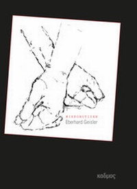 Enlarge image Cover: Mikronotizen - Kulturverlag Kadmos Berlin