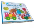 Cover: Set Chwarae: Geiriau Cyntaf / Let's Pretend: First Words - Atebol Cyfyngedig