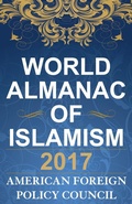 Cover: The World Almanac of Islamism 2017 - Rowman & Littlefield Publishers