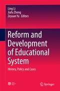 Cover: Reform and Development of Educational System - Springer