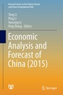 Cover: Economic Analysis and Forecast of China (2015) - Springer