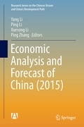Cover: Economic Analysis and Forecast of China (2015) - Springer