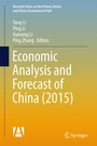 Cover: Economic Analysis and Forecast of China (2015) - Springer