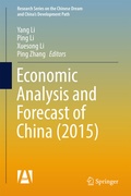 Cover: Economic Analysis and Forecast of China (2015) - Springer
