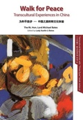 Cover: Walk for Peace En B&w - Global China Press